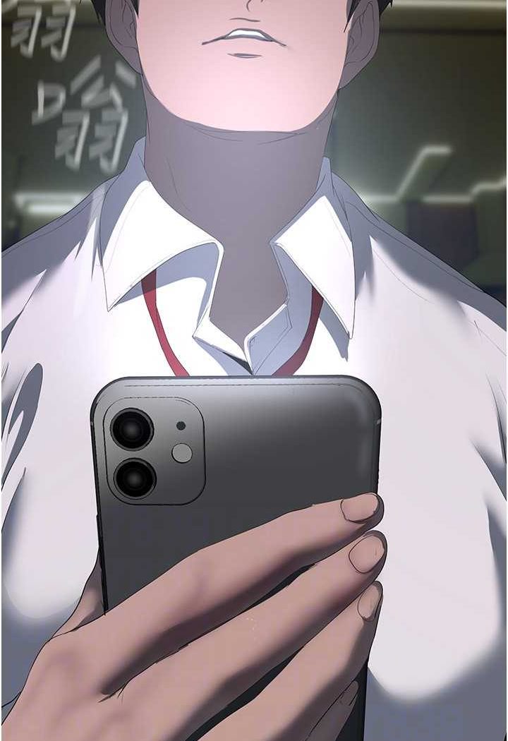 [韩国漫画] 美丽新世界 剧情,熟女人妻,巨乳大奶,OL#[111P]-107