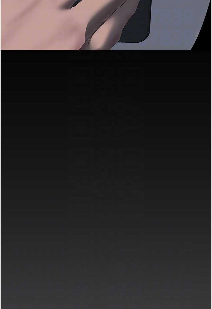 [韩国漫画] 美丽新世界 剧情,熟女人妻,巨乳大奶,OL#[111P]-108