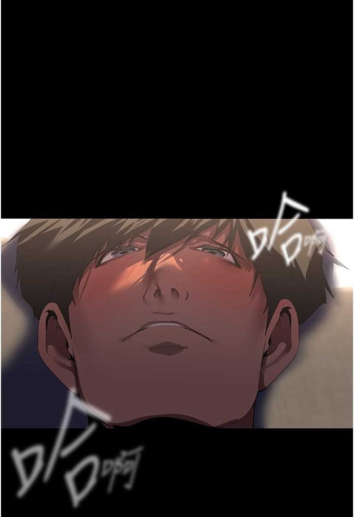 [韩国漫画] 美丽新世界 剧情,熟女人妻,巨乳大奶,OL#[111P]-14