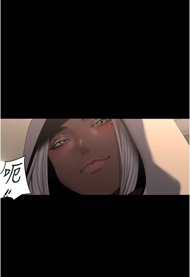 [韩国漫画] 美丽新世界 剧情,熟女人妻,巨乳大奶,OL#[111P]-15