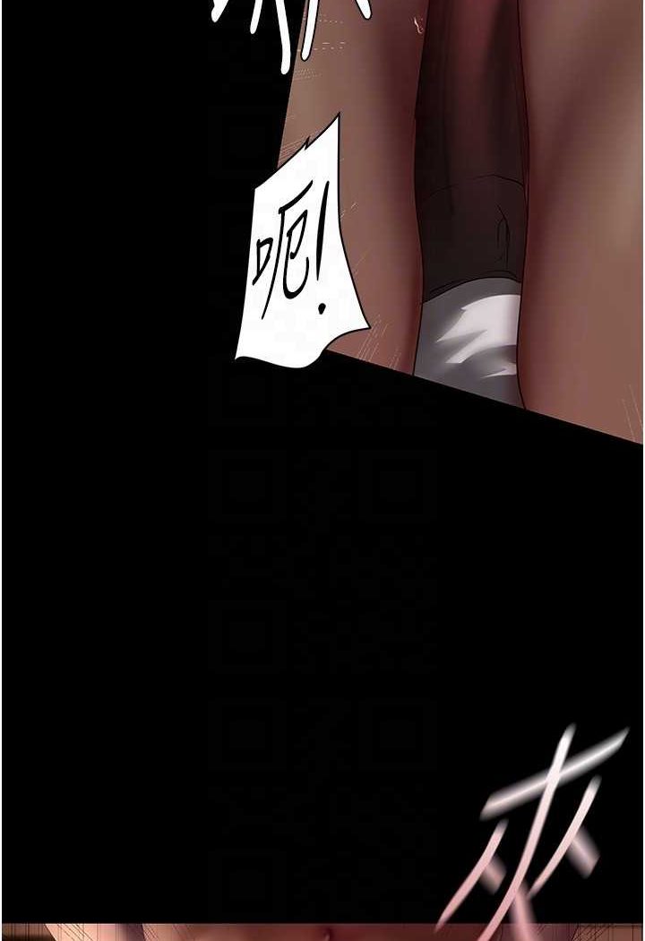 [韩国漫画] 美丽新世界 剧情,熟女人妻,巨乳大奶,OL#[111P]-19