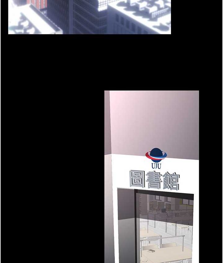 [韩国漫画] 美丽新世界 剧情,熟女人妻,巨乳大奶,OL#[137P]-125