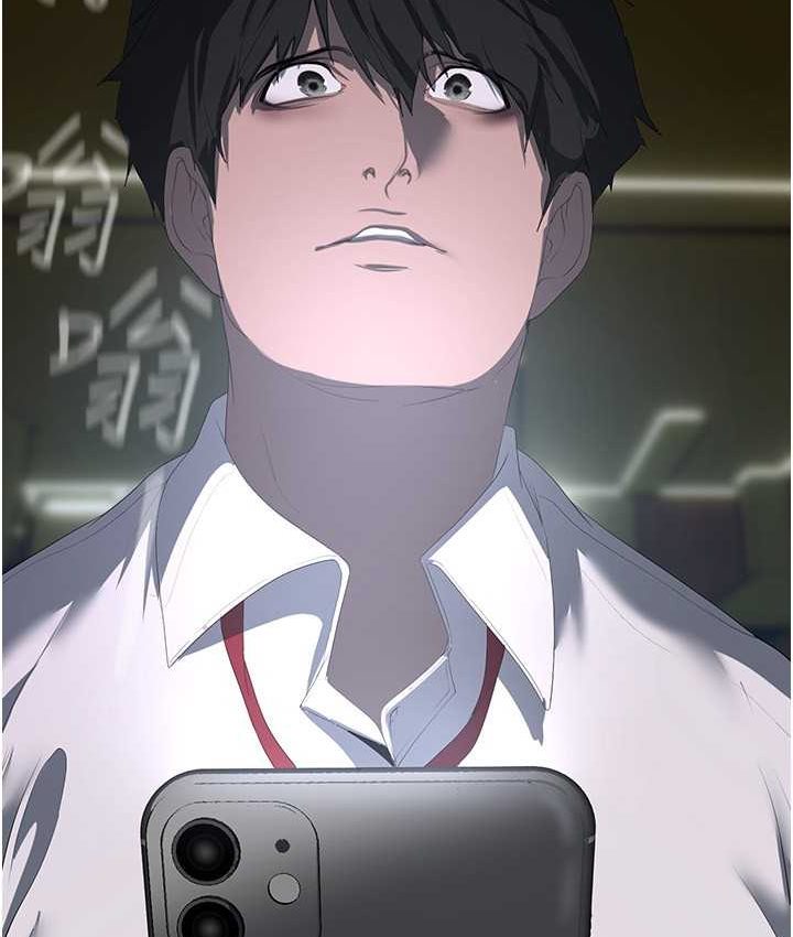 [韩国漫画] 美丽新世界 剧情,熟女人妻,巨乳大奶,OL#[137P]-15