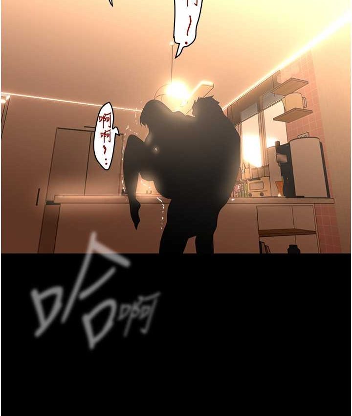 [韩国漫画] 美丽新世界 剧情,熟女人妻,巨乳大奶,OL#[137P]-2