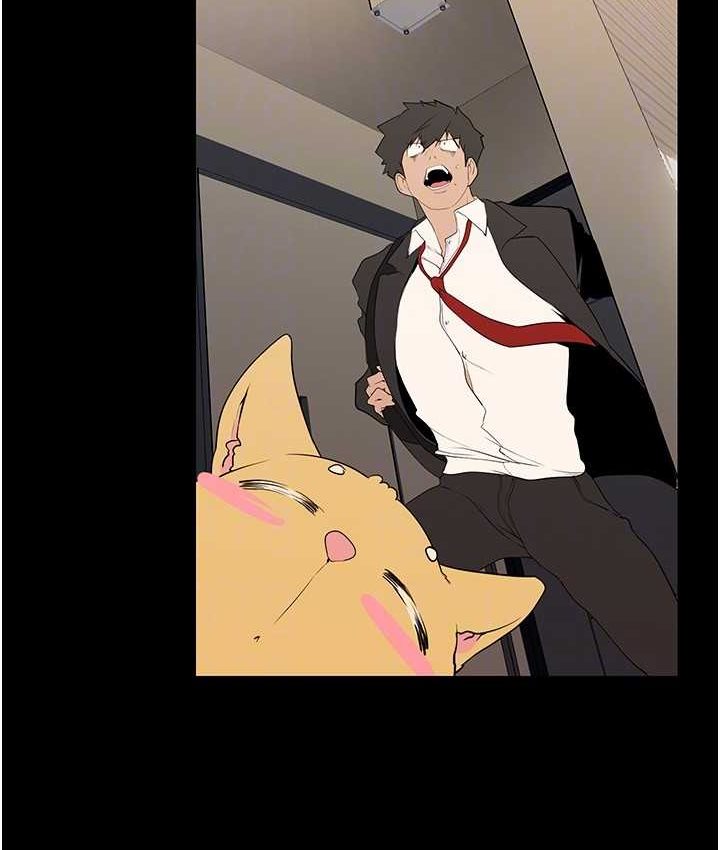 [韩国漫画] 美丽新世界 剧情,熟女人妻,巨乳大奶,OL#[137P]-45