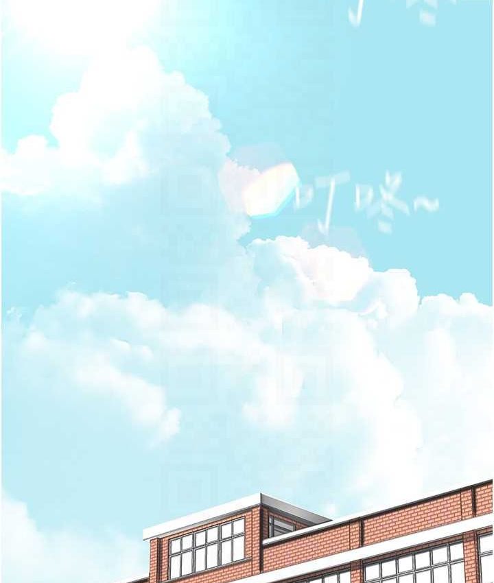 [韩国漫画] 美丽新世界 剧情,熟女人妻,巨乳大奶,OL#[137P]-60