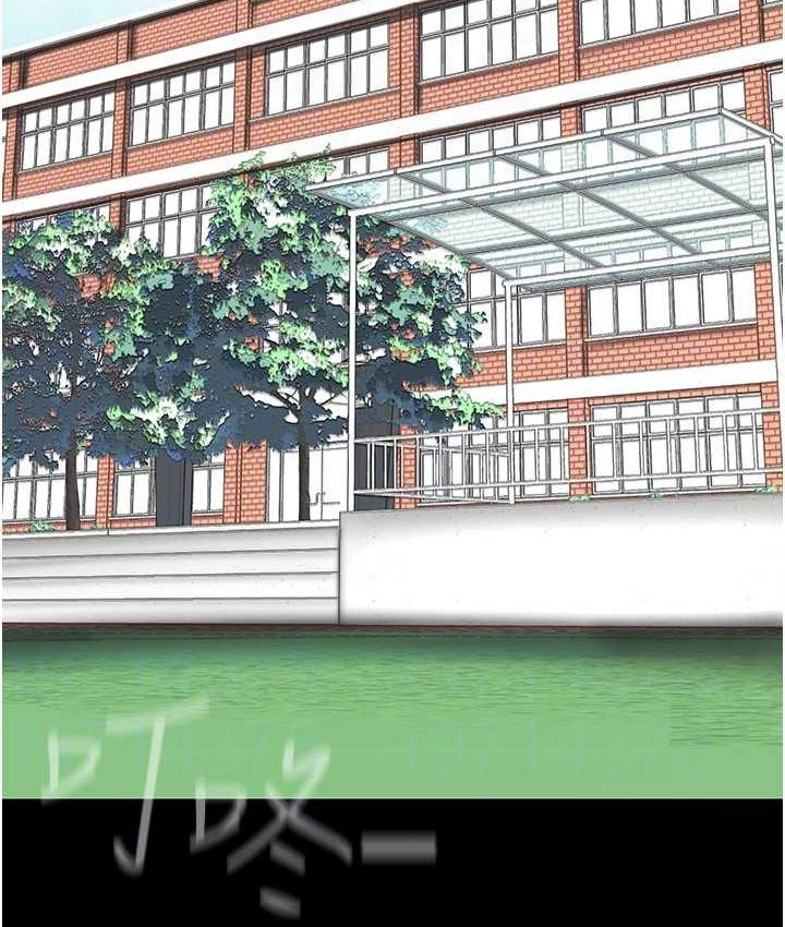 [韩国漫画] 美丽新世界 剧情,熟女人妻,巨乳大奶,OL#[137P]-61