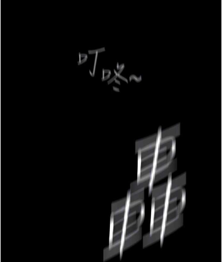 [韩国漫画] 美丽新世界 剧情,熟女人妻,巨乳大奶,OL#[137P]-62