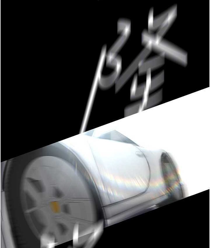 [韩国漫画] 美丽新世界 剧情,熟女人妻,巨乳大奶,OL#[137P]-63