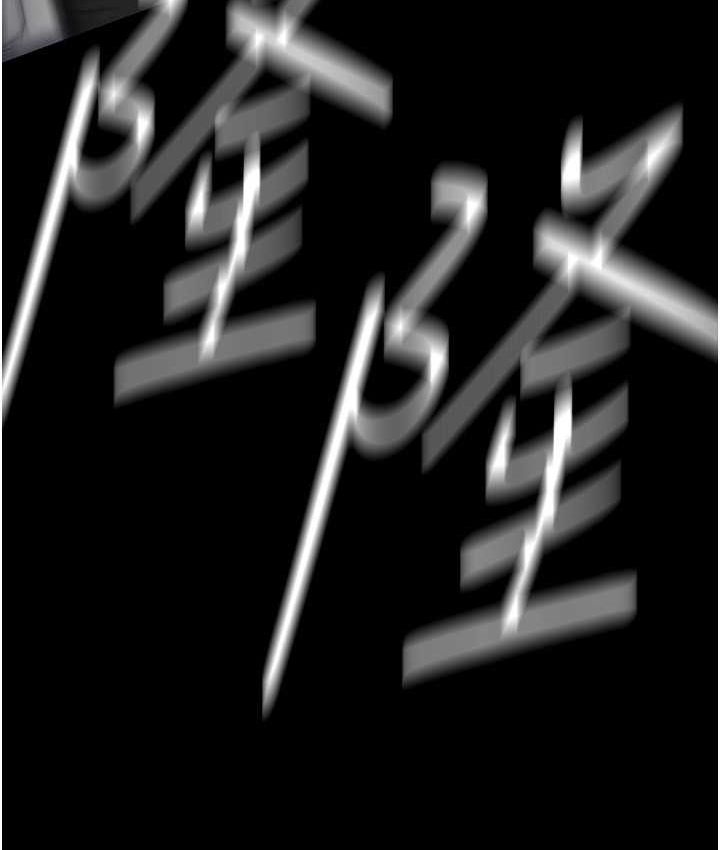 [韩国漫画] 美丽新世界 剧情,熟女人妻,巨乳大奶,OL#[137P]-64