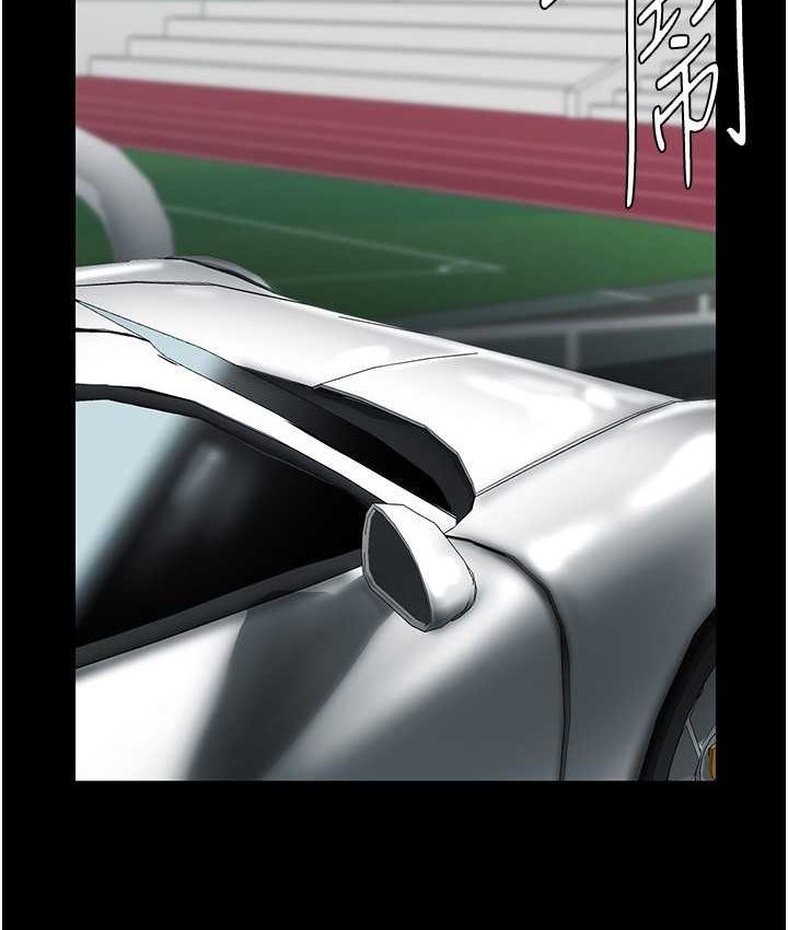 [韩国漫画] 美丽新世界 剧情,熟女人妻,巨乳大奶,OL#[137P]-75