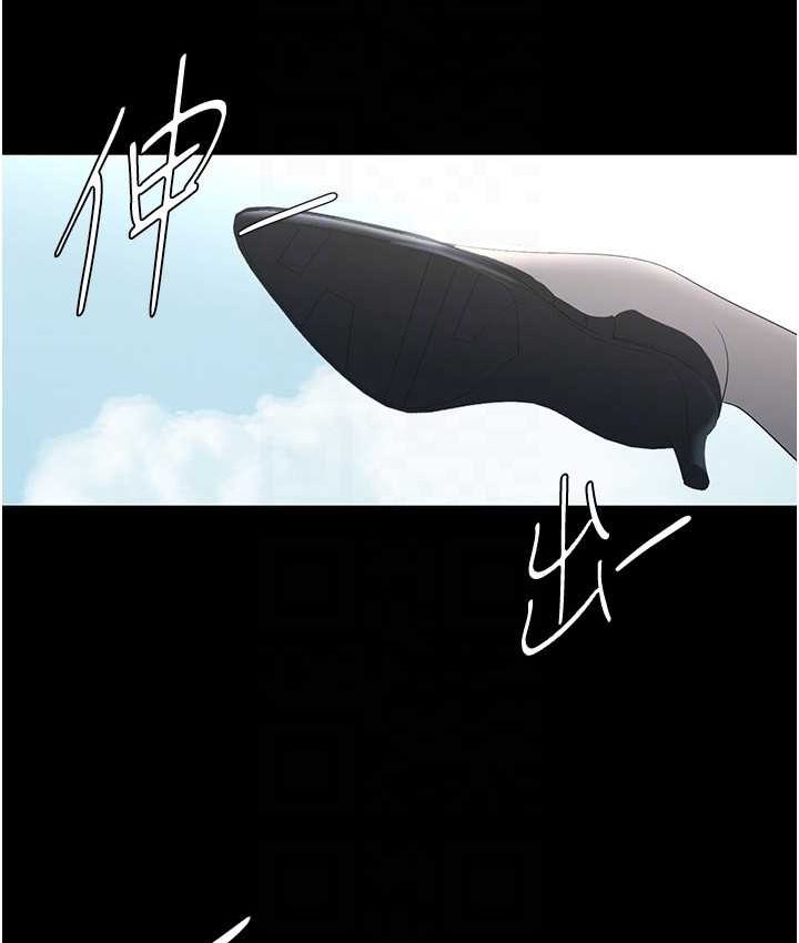 [韩国漫画] 美丽新世界 剧情,熟女人妻,巨乳大奶,OL#[137P]-78