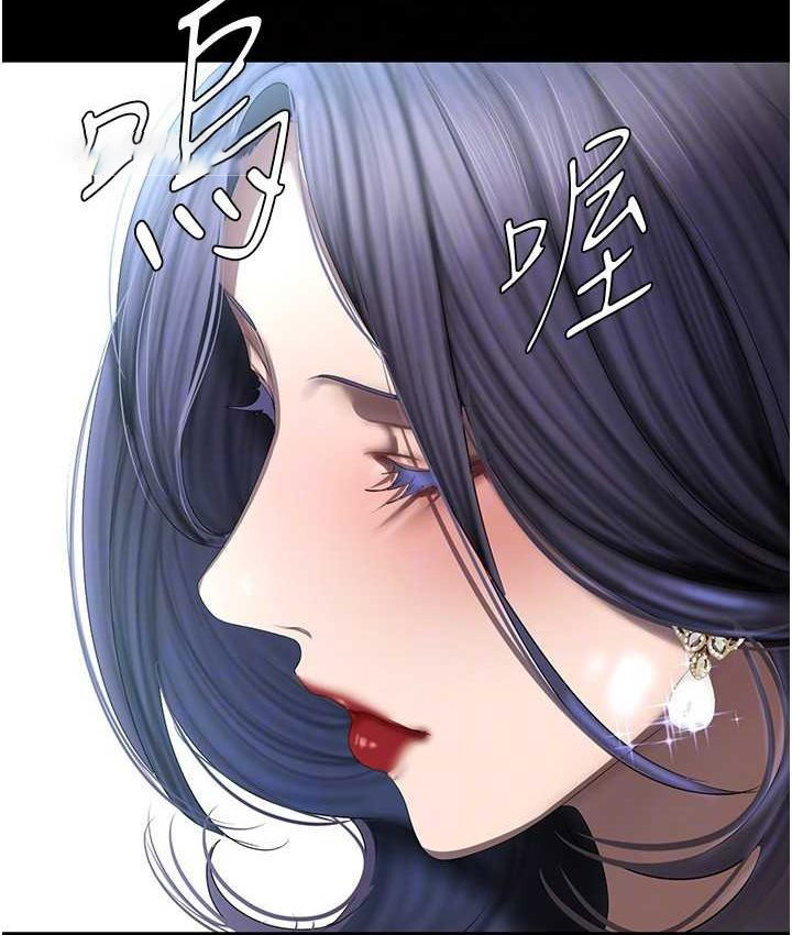 [韩国漫画] 美丽新世界 剧情,熟女人妻,巨乳大奶,OL#[137P]-79