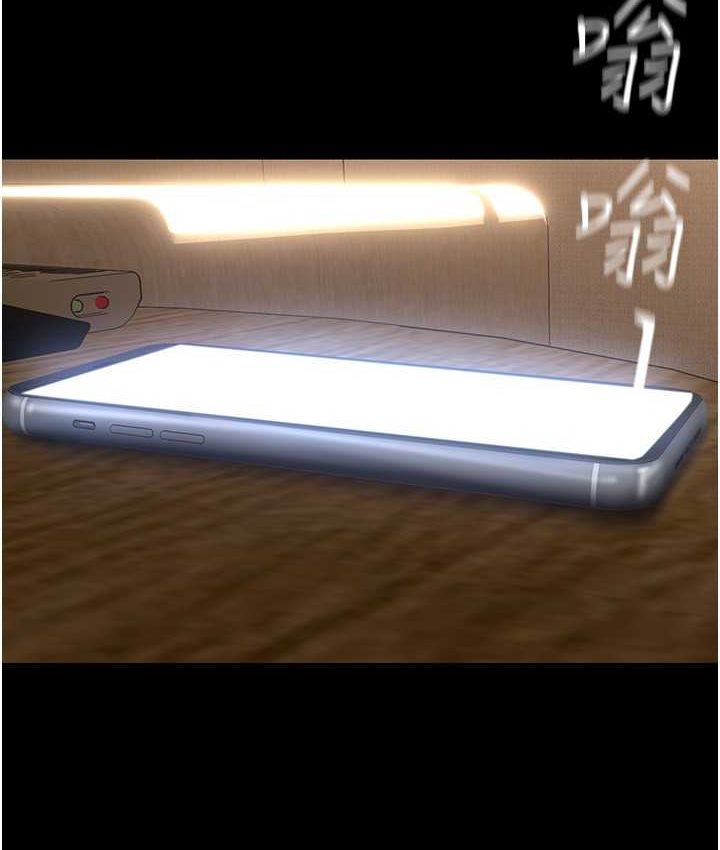 [韩国漫画] 美丽新世界 剧情,熟女人妻,巨乳大奶,OL#[137P]-9