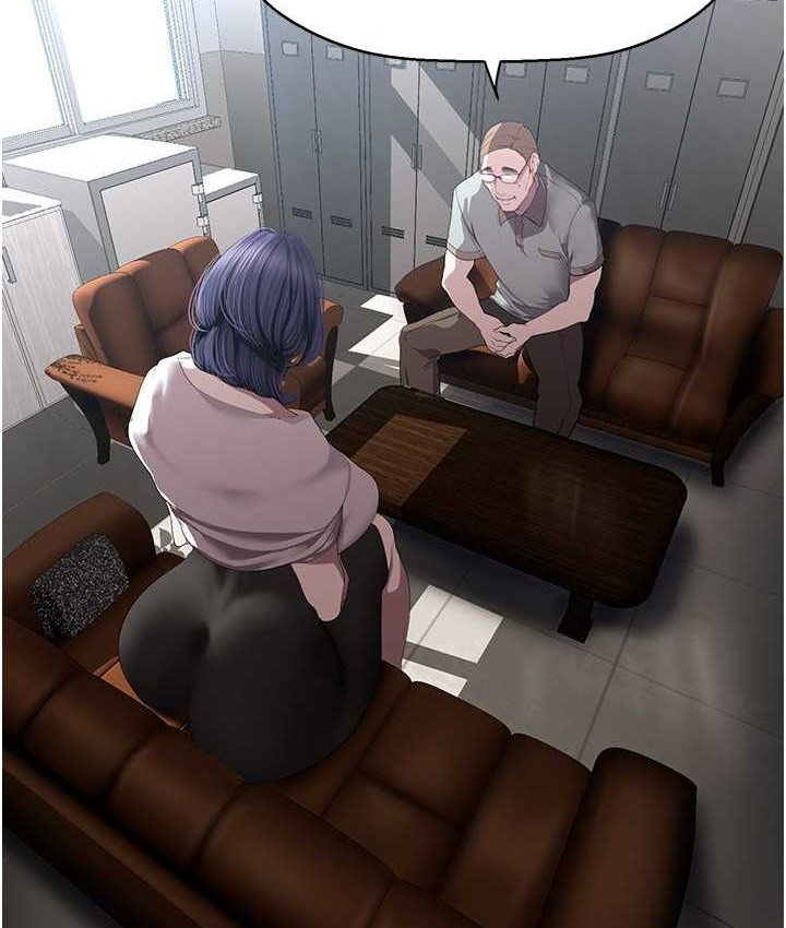 [韩国漫画] 美丽新世界 剧情,熟女人妻,巨乳大奶,OL#[137P]-91