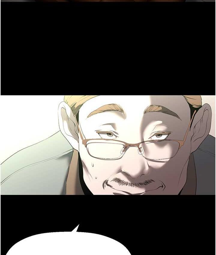 [韩国漫画] 美丽新世界 剧情,熟女人妻,巨乳大奶,OL#[137P]-92