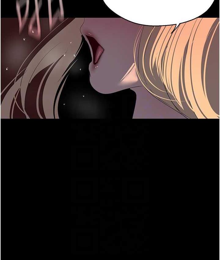 [韩国漫画] 美丽新世界 剧情,熟女人妻,巨乳大奶,OL#[120P]-112