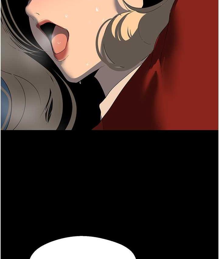 [韩国漫画] 美丽新世界 剧情,熟女人妻,巨乳大奶,OL#[120P]-24