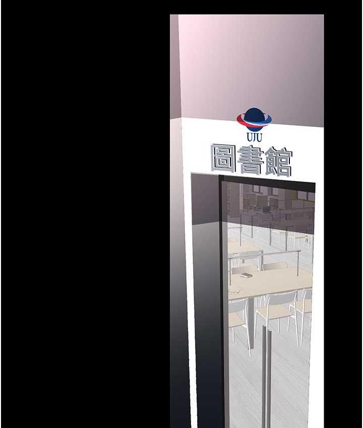 [韩国漫画] 美丽新世界 剧情,熟女人妻,巨乳大奶,OL#[120P]-3