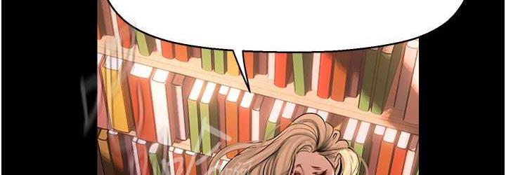 [韩国漫画] 美丽新世界 剧情,熟女人妻,巨乳大奶,OL#[120P]-36