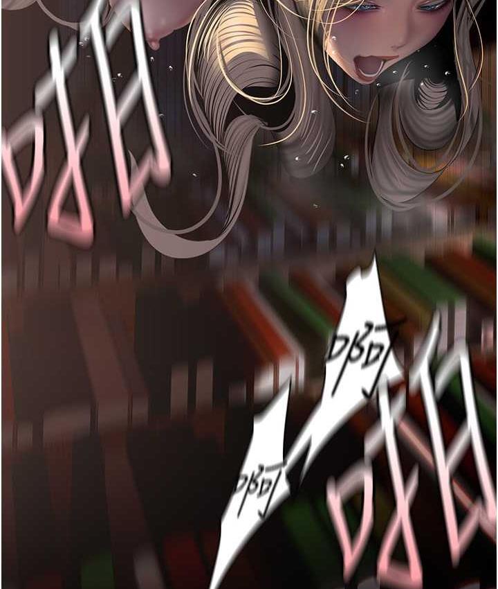 [韩国漫画] 美丽新世界 剧情,熟女人妻,巨乳大奶,OL#[120P]-48