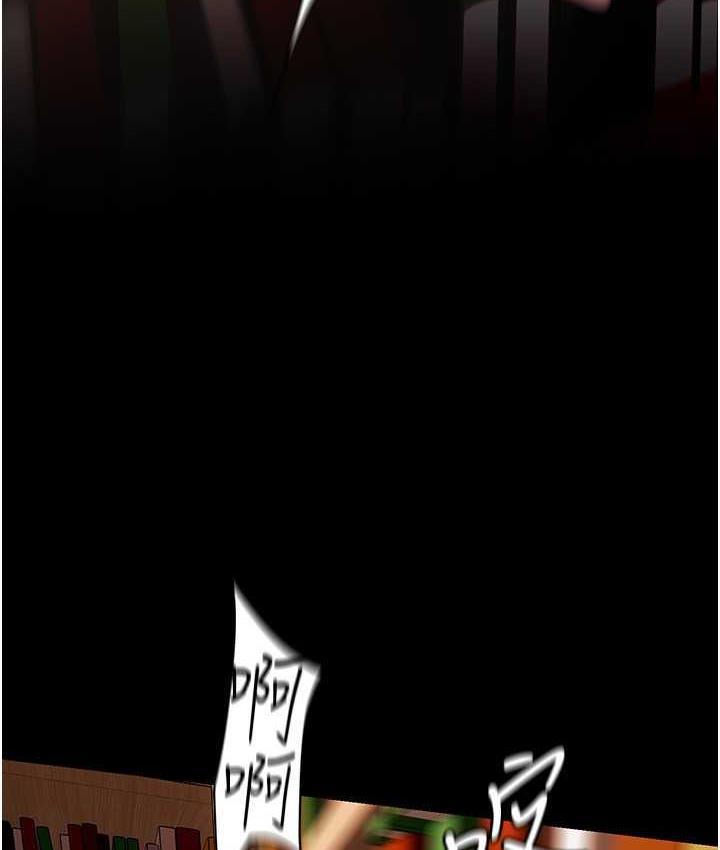 [韩国漫画] 美丽新世界 剧情,熟女人妻,巨乳大奶,OL#[120P]-49