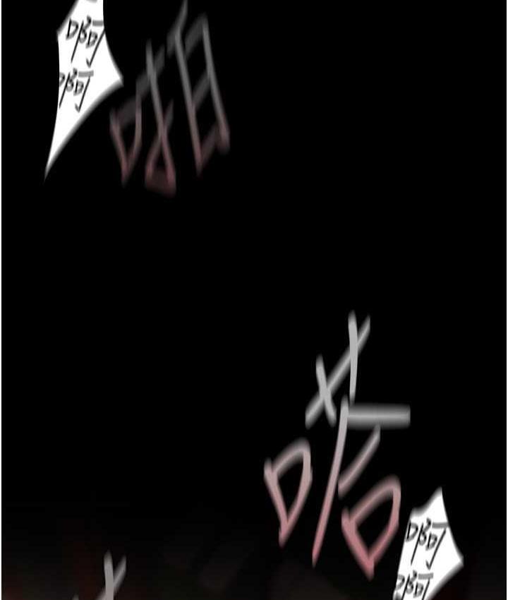 [韩国漫画] 美丽新世界 剧情,熟女人妻,巨乳大奶,OL#[120P]-52