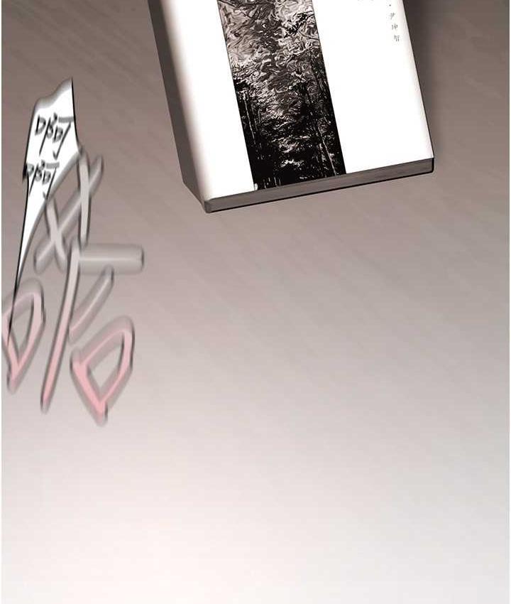 [韩国漫画] 美丽新世界 剧情,熟女人妻,巨乳大奶,OL#[120P]-54