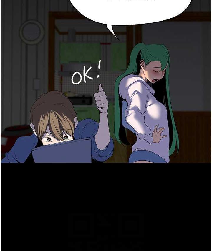 [韩国漫画] 美丽新世界 剧情,熟女人妻,巨乳大奶,OL#[120P]-77