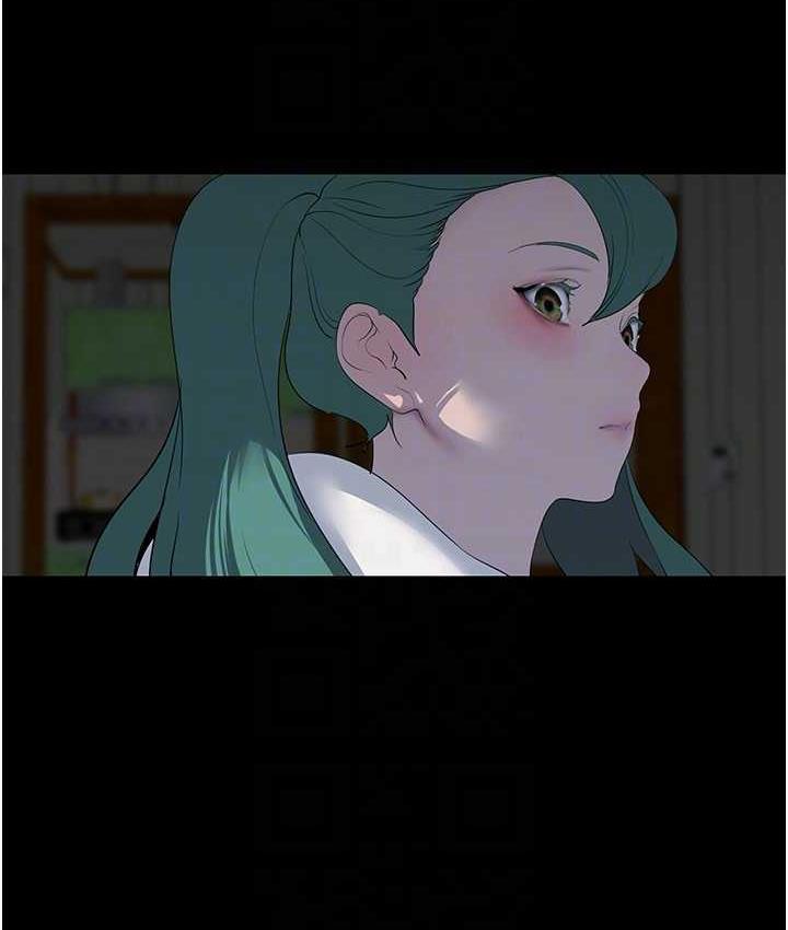 [韩国漫画] 美丽新世界 剧情,熟女人妻,巨乳大奶,OL#[120P]-78