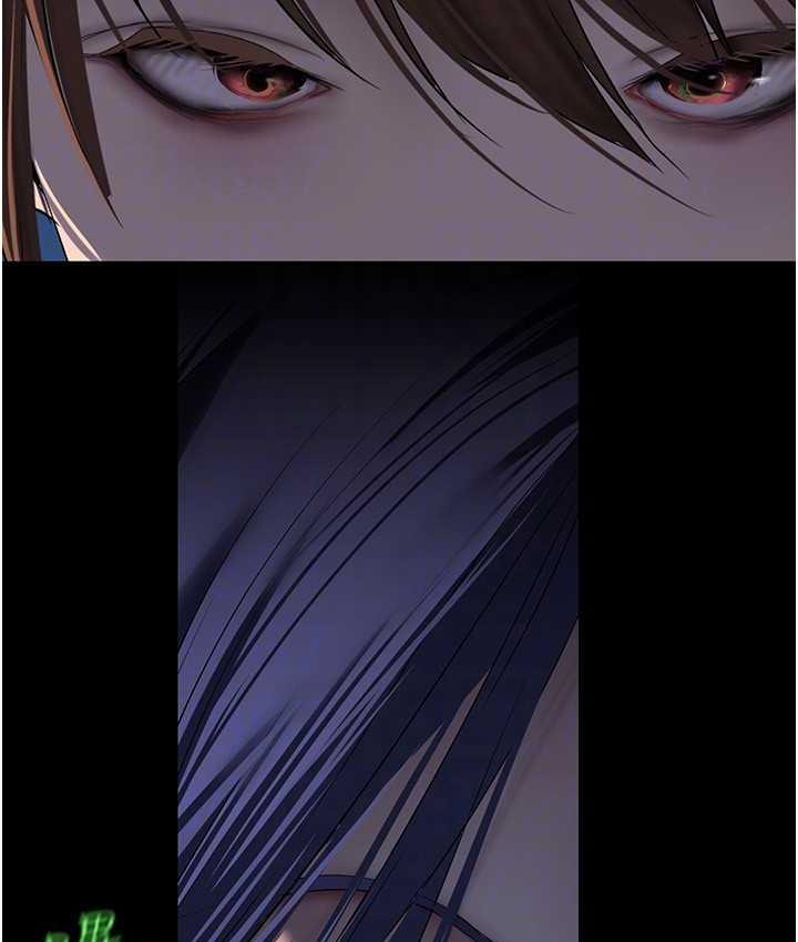 [韩国漫画] 美丽新世界 剧情,熟女人妻,巨乳大奶,OL#[158P]-117