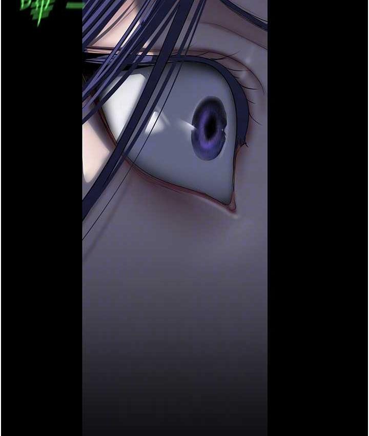 [韩国漫画] 美丽新世界 剧情,熟女人妻,巨乳大奶,OL#[158P]-118