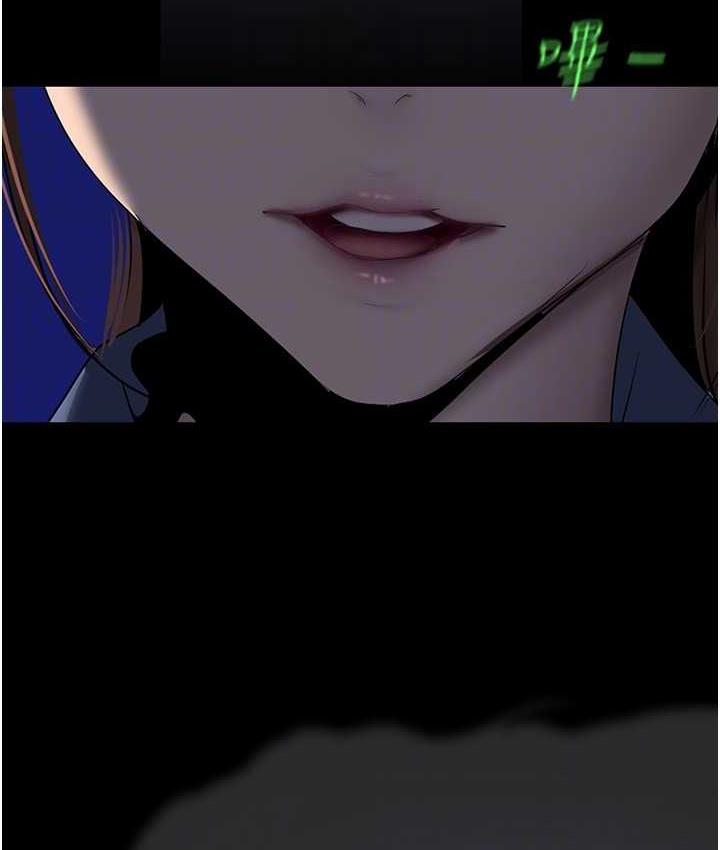 [韩国漫画] 美丽新世界 剧情,熟女人妻,巨乳大奶,OL#[158P]-119