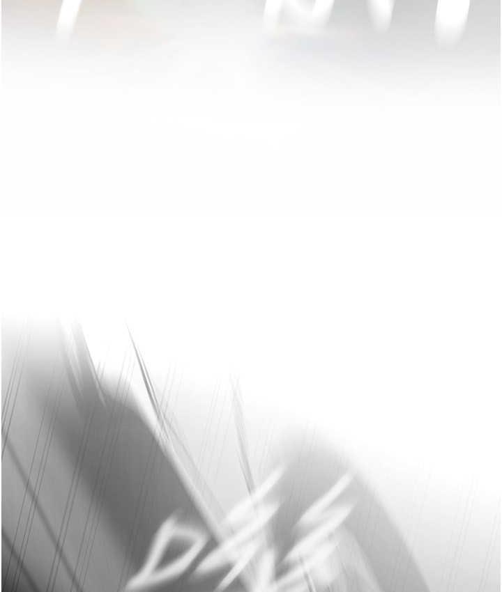 [韩国漫画] 美丽新世界 剧情,熟女人妻,巨乳大奶,OL#[158P]-125