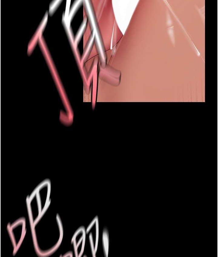 [韩国漫画] 美丽新世界 剧情,熟女人妻,巨乳大奶,OL#[158P]-28