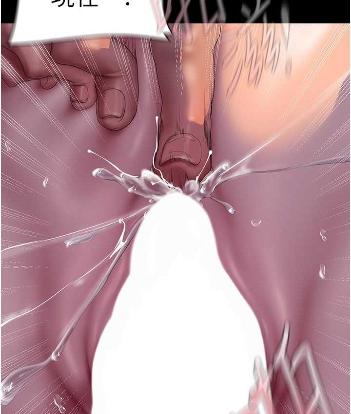 [韩国漫画] 美丽新世界 剧情,熟女人妻,巨乳大奶,OL#[158P]-31