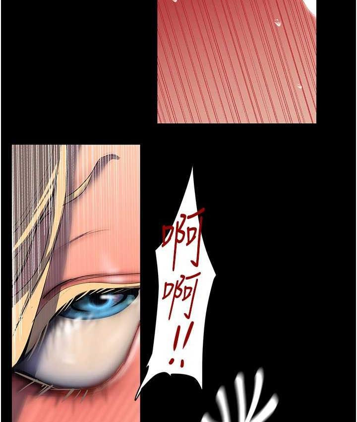 [韩国漫画] 美丽新世界 剧情,熟女人妻,巨乳大奶,OL#[158P]-38