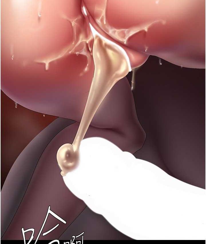 [韩国漫画] 美丽新世界 剧情,熟女人妻,巨乳大奶,OL#[158P]-48