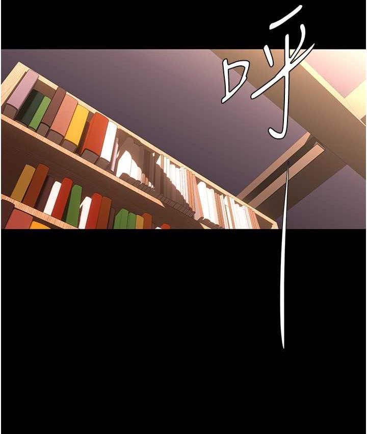 [韩国漫画] 美丽新世界 剧情,熟女人妻,巨乳大奶,OL#[158P]-50