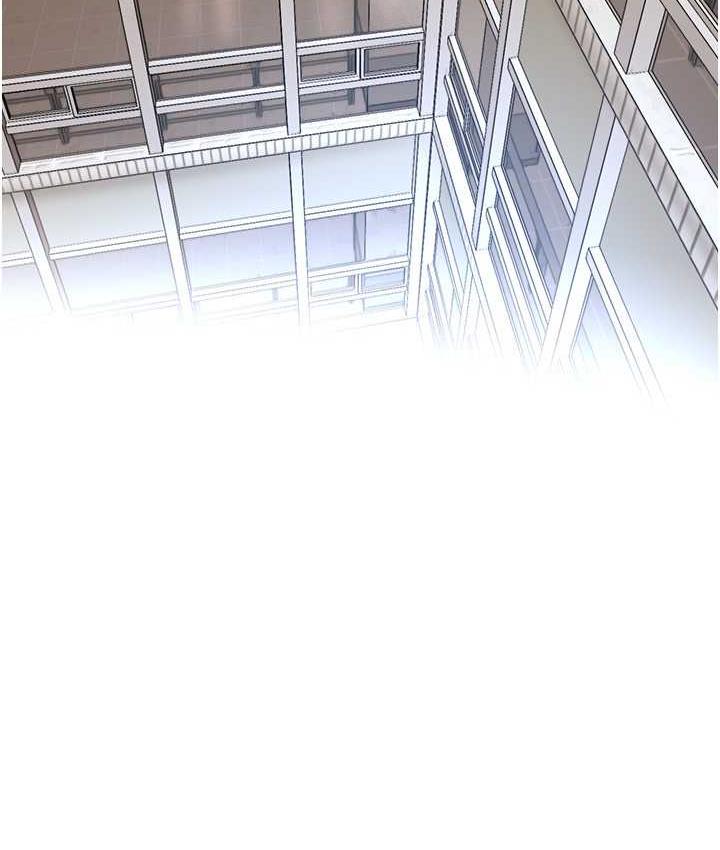 [韩国漫画] 美丽新世界 剧情,熟女人妻,巨乳大奶,OL#[158P]-85