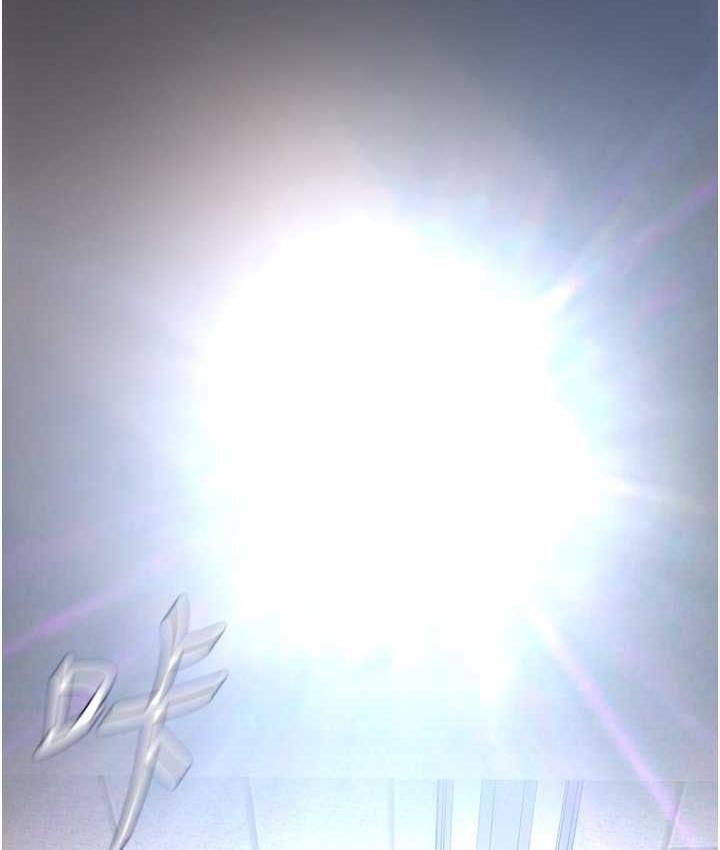 [韩国漫画] 美丽新世界 剧情,熟女人妻,巨乳大奶,OL#[158P]-87