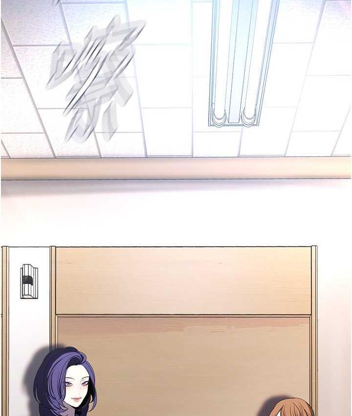 [韩国漫画] 美丽新世界 剧情,熟女人妻,巨乳大奶,OL#[158P]-88