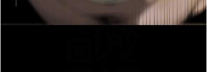 [韩国漫画] 美丽新世界 剧情,熟女人妻,巨乳大奶,OL#[194P]-108