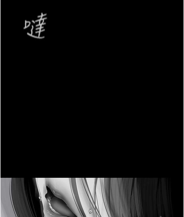 [韩国漫画] 美丽新世界 剧情,熟女人妻,巨乳大奶,OL#[194P]-129