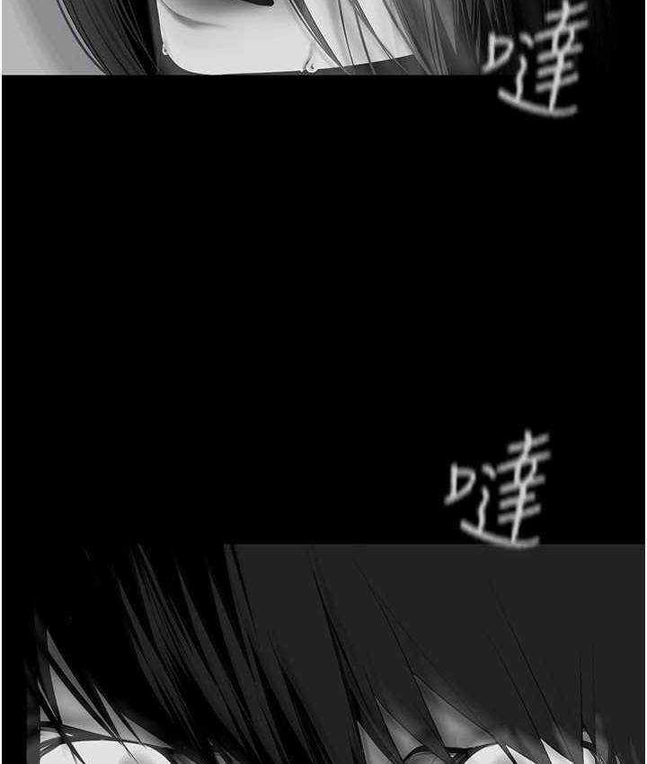 [韩国漫画] 美丽新世界 剧情,熟女人妻,巨乳大奶,OL#[194P]-130