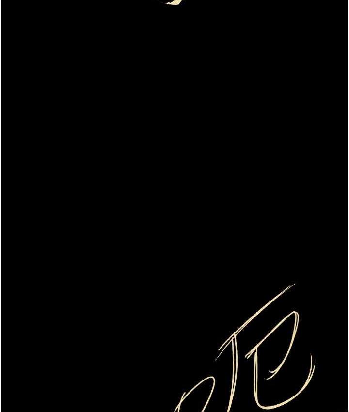 [韩国漫画] 美丽新世界 剧情,熟女人妻,巨乳大奶,OL#[194P]-158