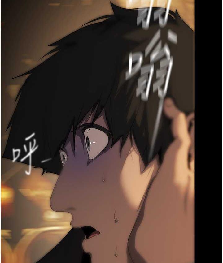 [韩国漫画] 美丽新世界 剧情,熟女人妻,巨乳大奶,OL#[194P]-177