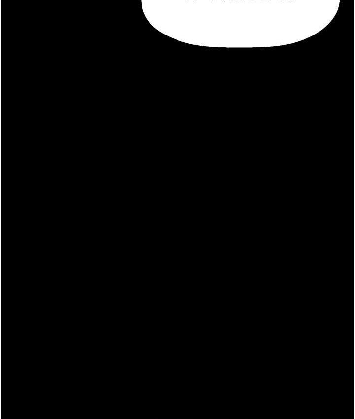 [韩国漫画] 美丽新世界 剧情,熟女人妻,巨乳大奶,OL#[194P]-29