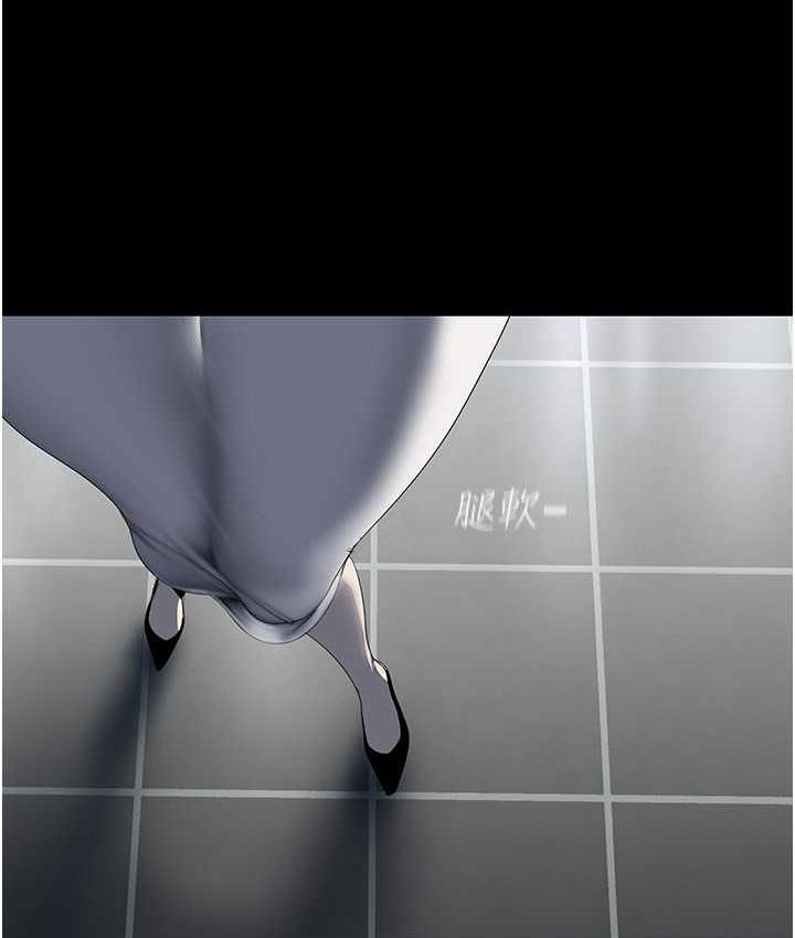 [韩国漫画] 美丽新世界 剧情,熟女人妻,巨乳大奶,OL#[194P]-33