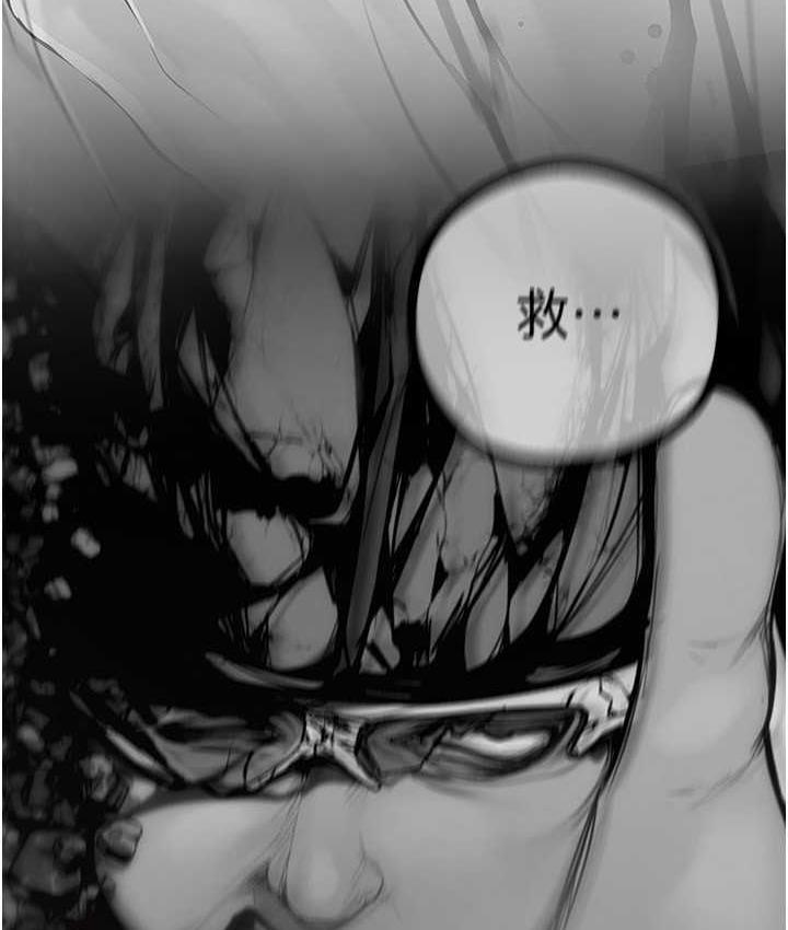 [韩国漫画] 美丽新世界 剧情,熟女人妻,巨乳大奶,OL#[194P]-5